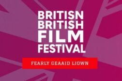 Британские фестивали кино: афиша на год